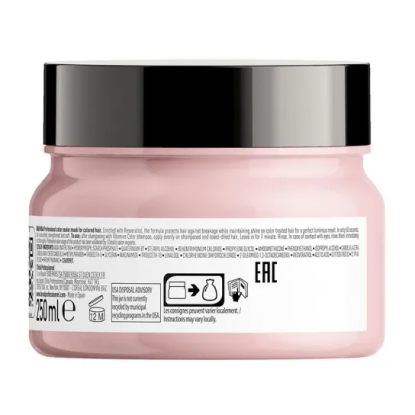 L'oreal Serie Expert Vitamino Color Μάσκα μαλλιών 250ml
