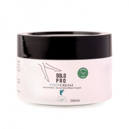 Solo Pro Ενυδατική Κρέμα Ποδιών 250ml 