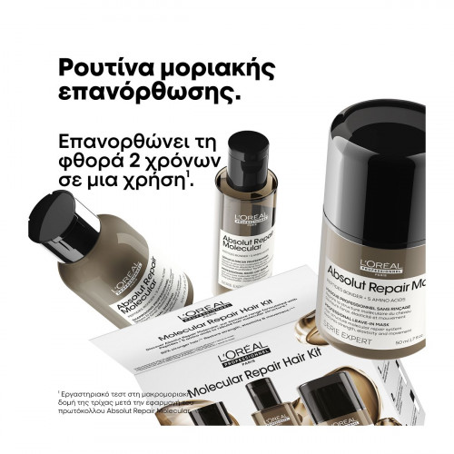 L'oreal Absolut Repair Molecular Mini Trio Kit 100ml+75ml+50ml