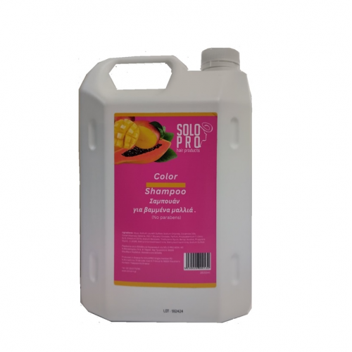 Solo Pro Σαμπουάν για Βαμμένα Μαλλιά με Άρωμα Papaya 3.5lt 