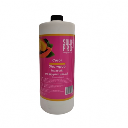 Solo Pro Σαμπουάν για Bαμμένα Mαλλιά με Άρωμα Papaya 1000ml