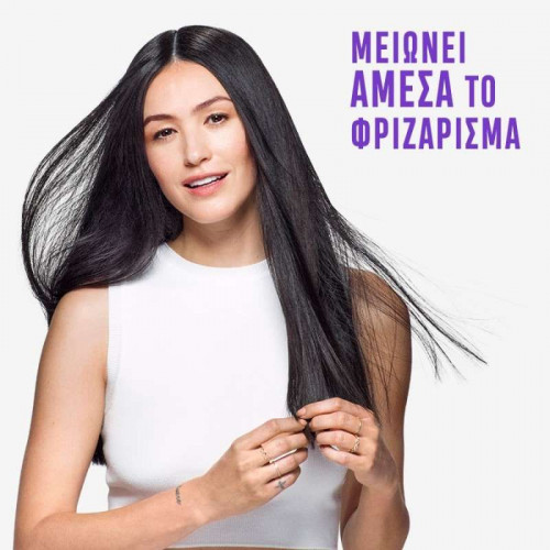 Schwarzkopf Professional Bonacure Frizz Away Conditioner 200ml