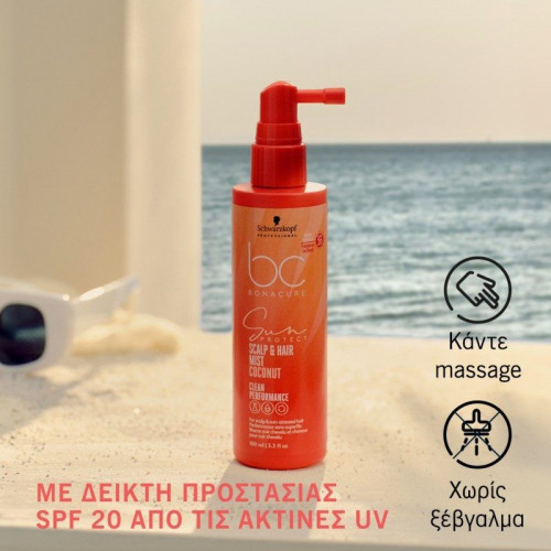 Schwarzkopf Professional Bonacure Sun Scalp & Hair Protect Mist 100ml