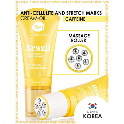 7DAYS Anti-cellulite body cream-oil BRAZIL