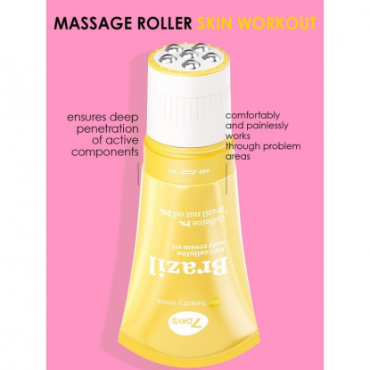 7DAYS Anti-cellulite body cream-oil BRAZIL