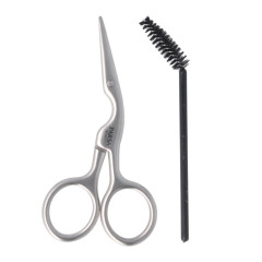 PARSA Beauty Essential Eyebrow Styling Set PARSA Beauty Essential Eyebrow Styling Set