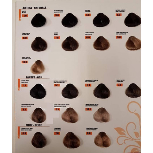Solo Pro Βαφή Μαλλιών 100ml