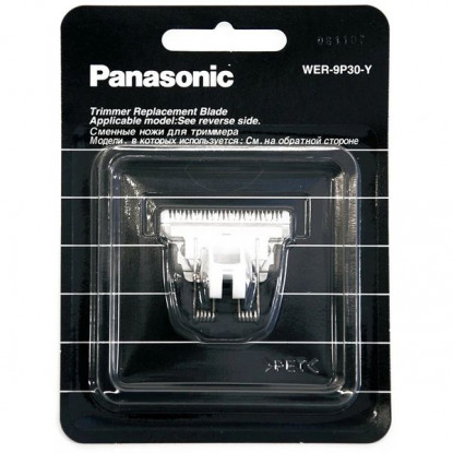Panasonic WER 9P30Y Κοπτικό Μηχανής