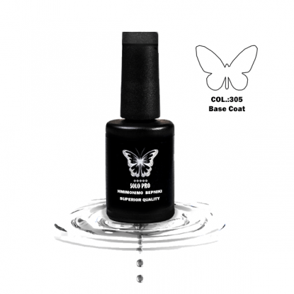 Solo Pro BASE COAT No305