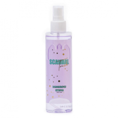 Scandal Beauty Dangerous Utopia Body Mist