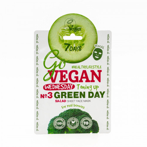 7DAYS GoVegan sheet masks 25g