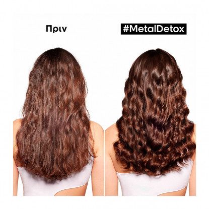 L'oreal Serie Expert Metal Detox Σαμπουάν  Κατά Των Μεταλικών Στοιχειών 500ml L'oreal