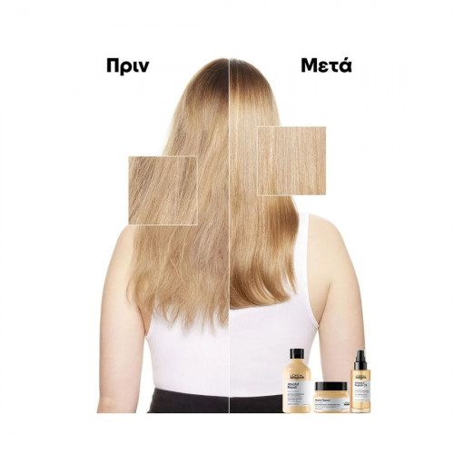 L'oreal Serie Expert Absolut Repair Conditioner Εντατικής Αναδόμησης για Ταλαιπωρημένα Μαλλιά 200ml