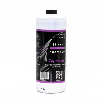 Solo Pro Σαμπουάν Silver 1000ml