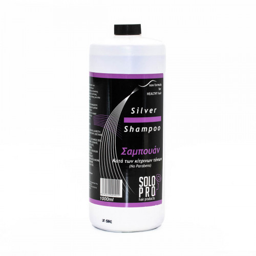 Solo Pro Σαμπουάν Silver 1000ml