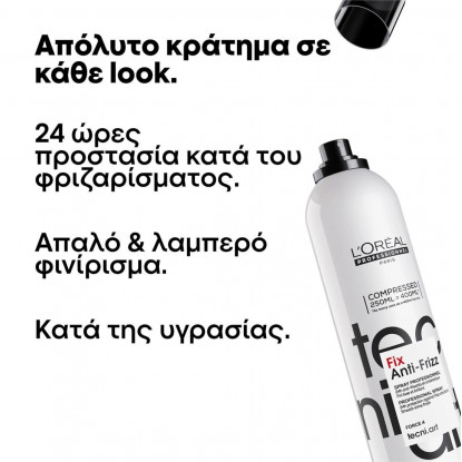 L'oréal Professionnel Tecni Art Fix Anti-Frizz 250ml