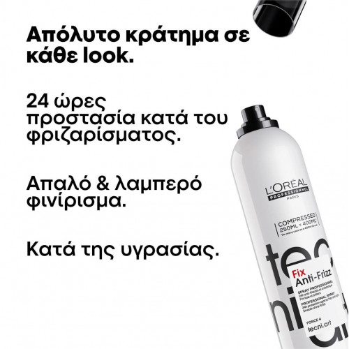 L'oréal Professionnel Tecni Art Fix Anti-Frizz 250ml