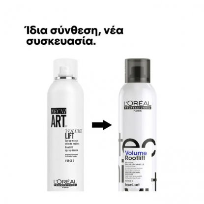 L'oreal Professionnel Tecni Art Spray Volume RootLift 250ml
