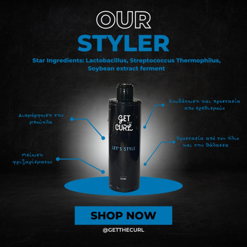 Get The Curl Let’s style 250ml