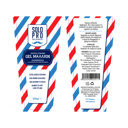 Solo Pro Extra Strong Gel Μαλλιών Με Πανθενόλη 200ml