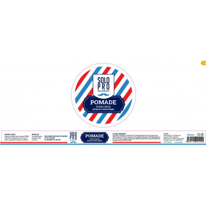 Solo Pro Πομάδα Ultra Hold  100ml