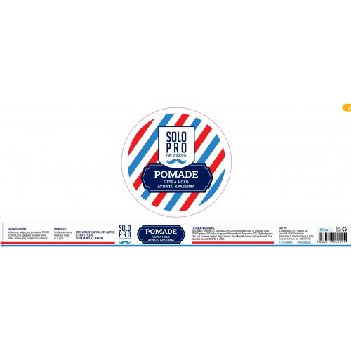 Solo Pro Πομάδα Ultra Hold  100ml