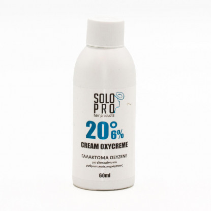 Solo Pro Γαλάκτωμα Οξυζενέ 20vol  60ml/100ml