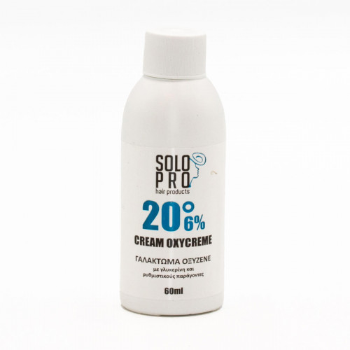 Solo Pro Γαλάκτωμα Οξυζενέ 20vol  60ml/100ml
